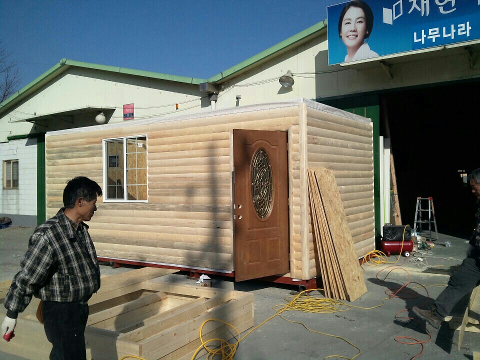 /user/d/dndbuild/editor/2207/10d260a79fb146723e433ad164f68044_1658734836_6281.jpg 이미지크게보기