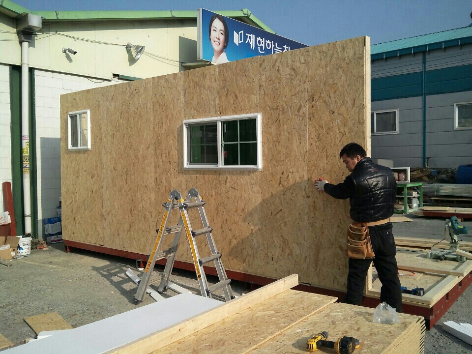 /user/d/dndbuild/editor/2207/10d260a79fb146723e433ad164f68044_1658734836_751.jpg 이미지크게보기
