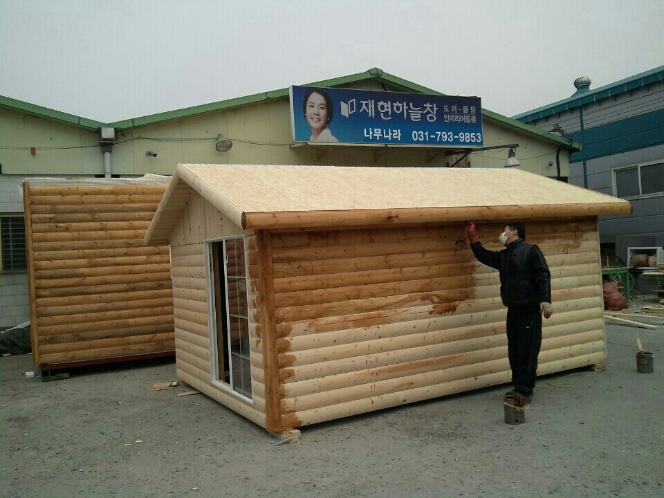 /user/d/dndbuild/editor/2207/10d260a79fb146723e433ad164f68044_1658734837_4009.jpg 이미지크게보기